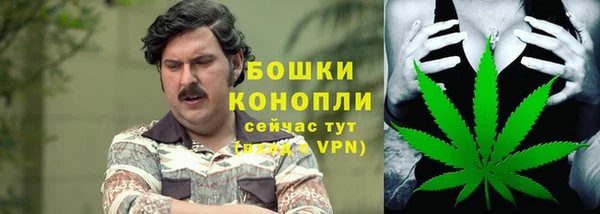 кокаин колумбия Богородицк